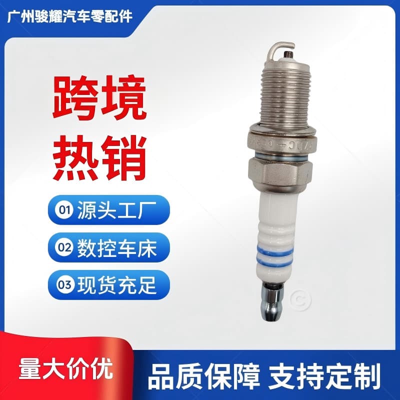 0242236510 FR7NPP332 Factory Stock Hot-Selling Double Platinum Spark Plug for Bosch Series