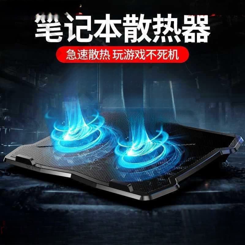 Laptop Cooler Gaming Notebook Stand with Fan Exhaust Rack Base Pad Silent