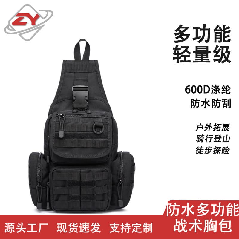Waterproof Multifunctional Men's Chest Bag Outdoor Tactical Camouflage Chest Bag Large Capacity Men's Crossbody Bag Tactical Chest Bag