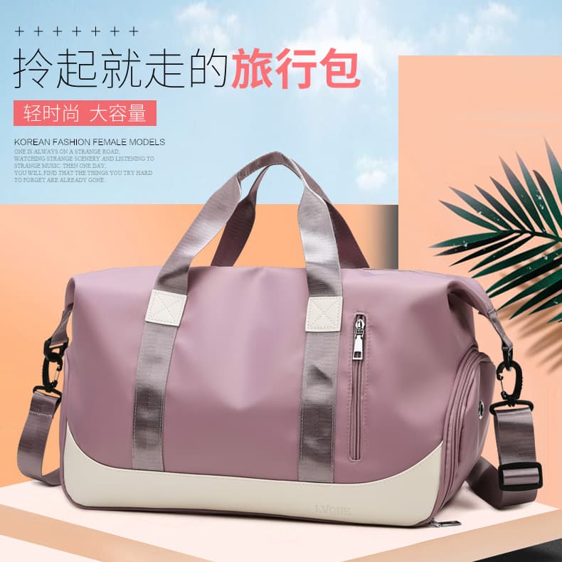 Large Capacity Short Trip Travel Bag, Yoga Gym Bag, Maternity Hospital Bag, Lightweight Carry-on Bag