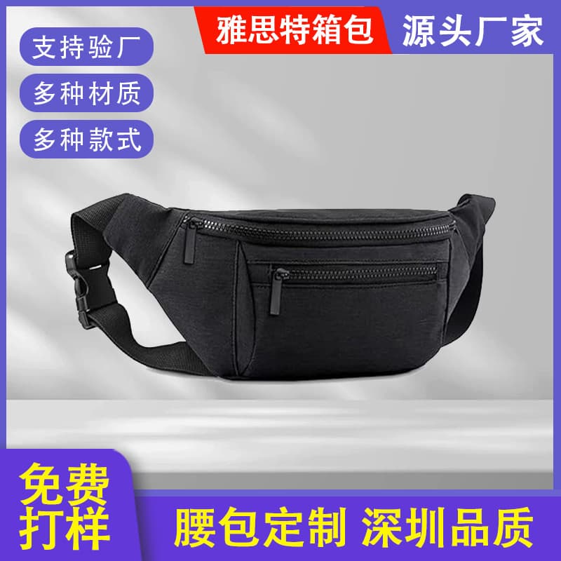 Source factory custom-made men's waist bag polyester waterproof double-layer black chest bag crossbody bag outdoor sports mobile phone bag