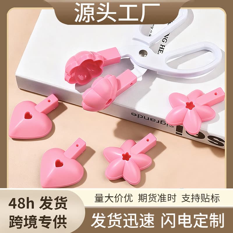 Multifunctional Baking Mold Cake Candy Chocolate Mold Clip Three-Piece Set Scissors Cake Mold