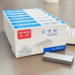 Staples No. 12 Universal Standard, 1000 Pieces per Box, Office Stationery, No. 10 Staples Manufacturer Wholesale