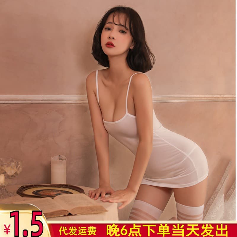 Sexy Ice Silk Bodysuit Nighttime Allure Seduction Suit Transparent Lingerie Sleepwear Romantic Exotic Set H1052