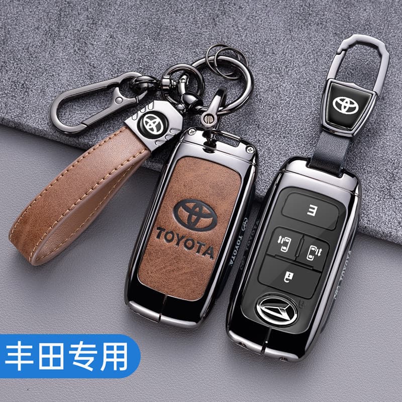 Suitable for Malaysia Beilu large key cover PERODUA car Toyota Daihatsu Rush remote control bag buckle shell for men