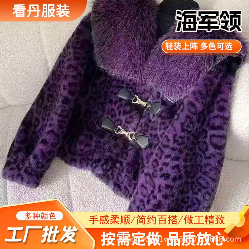 New navy collar warm women's large fur collar mid-length waist slimming versatile white duck down warm jacket