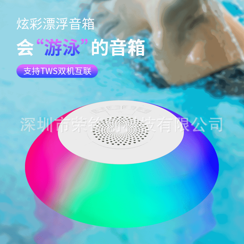 Home Use Bluetooth Speaker High Quality Sound Output Portable Wireless Speaker Built-in Microphone For Music Calls