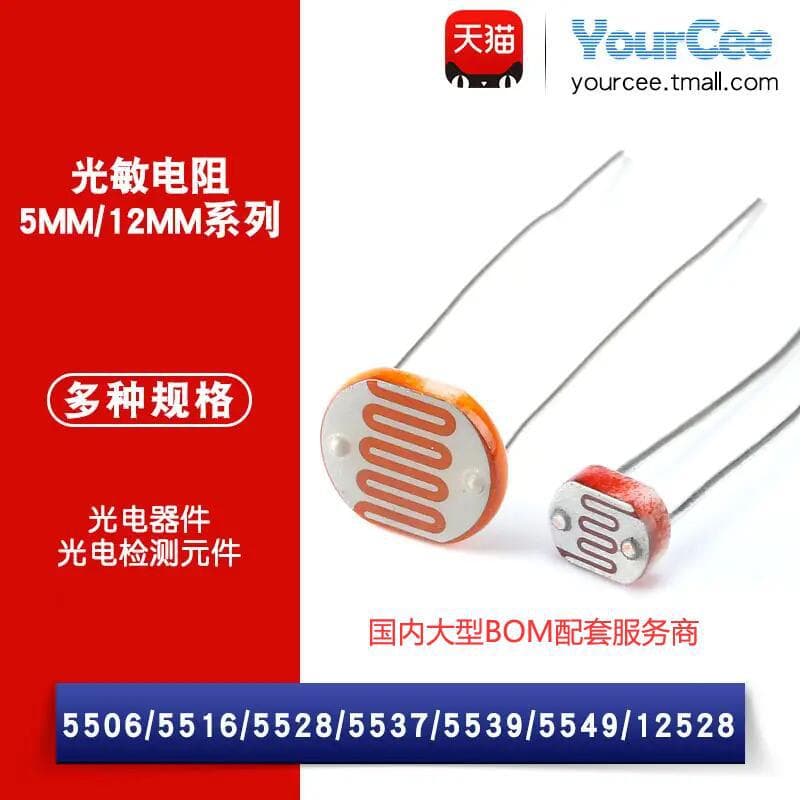 RI80 High-Power High-Frequency Glass Glaze Non-Inductive Resistor 10W 1K 2K 3K 5K 10K 20K 30K 50K 100K