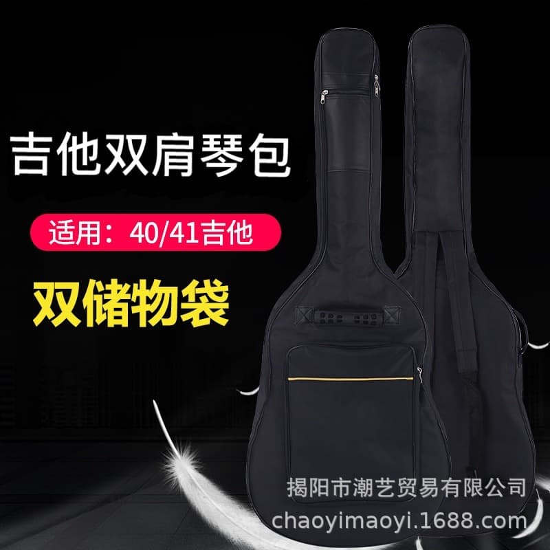 Office Culture / Musical Instrument Accessories / Parts - Musical Instrument Accessories / Parts