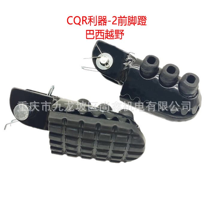 Brazil Off-Road Motorcycle Parts ZS250GY-4 Desert Fox Front Foot Pegs Left and Right Footrests Foot Pedals