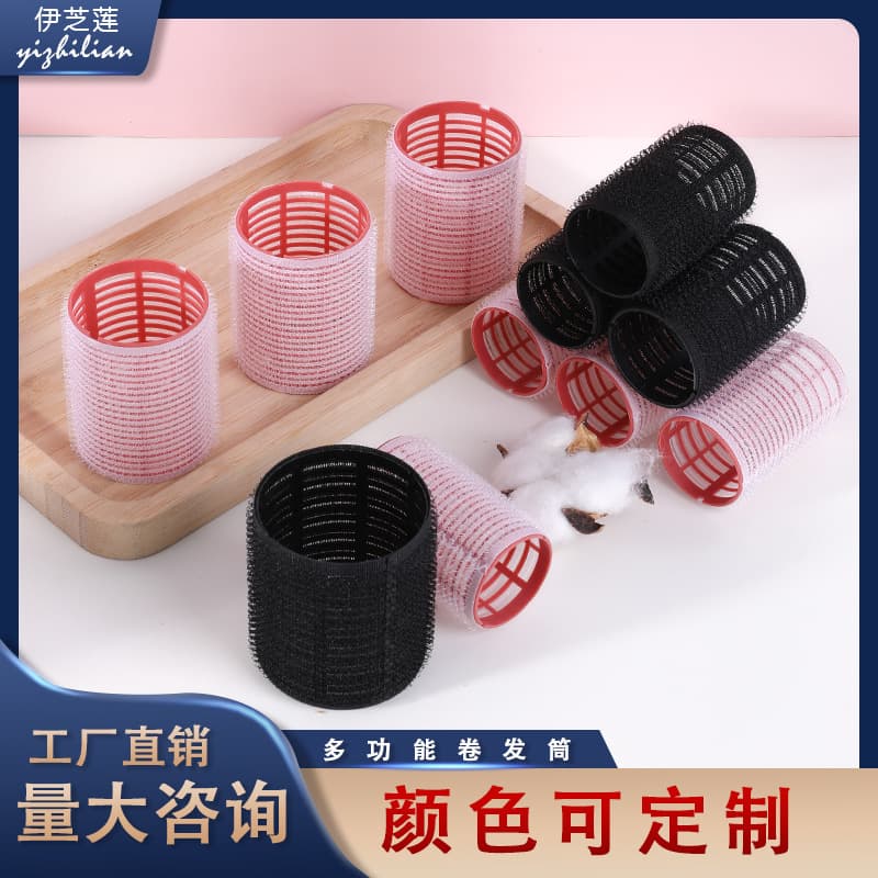 Yizhilian 6-Piece Bagged Curling Tube Root Volumizing Roller Air Bangs Roller Self-Adhesive Hair Roller Velcro No-Heat