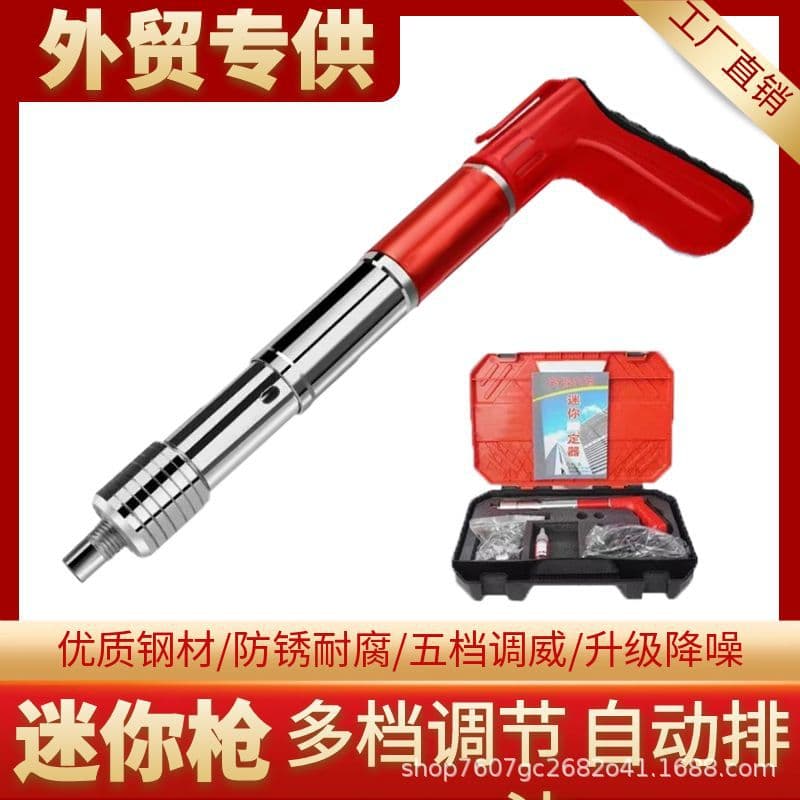 Mini Nail Gun Ceiling Tool Silenced Cable Trough Nail Gun Integrated Fastener for Electrical and Plumbing Decoration