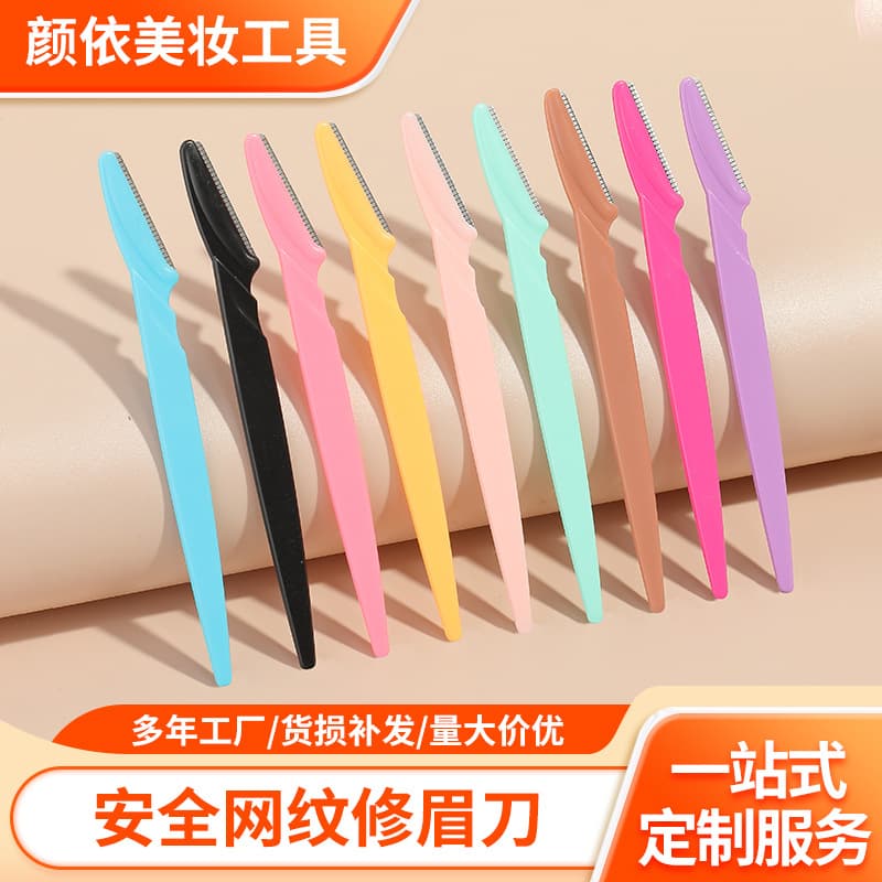Factory Wholesale Eyebrow Razor Straight Handle Sharp Hair Removal Scraper Eyebrow Trimmer Beauty Eyebrow Grooming Tool