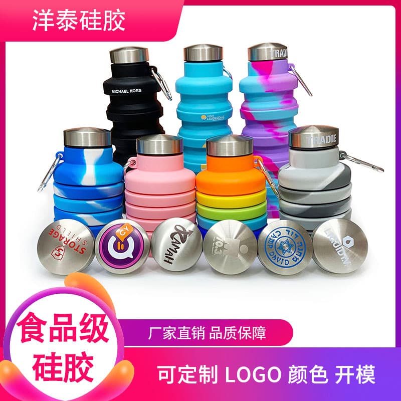 Cross-Border Hot Seller Silicone Water Cup Portable Outdoor Sports Telescoping Cup, Collapsible Silicone Bottle with Logo Option