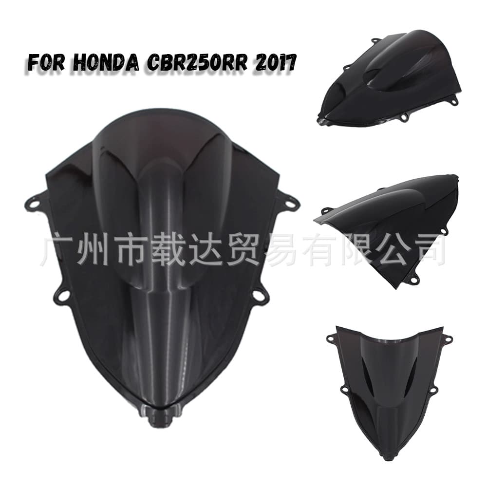 Motorcycle Windshield for Honda CBR250RR 17-20 Windshield Glass Front Wind Deflector