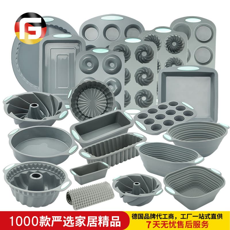 Amazon High-Temperature Silicone Cake Mold, Non-Stick Chiffon, Cookie, Toast, and Muffin Cup Baking Mold