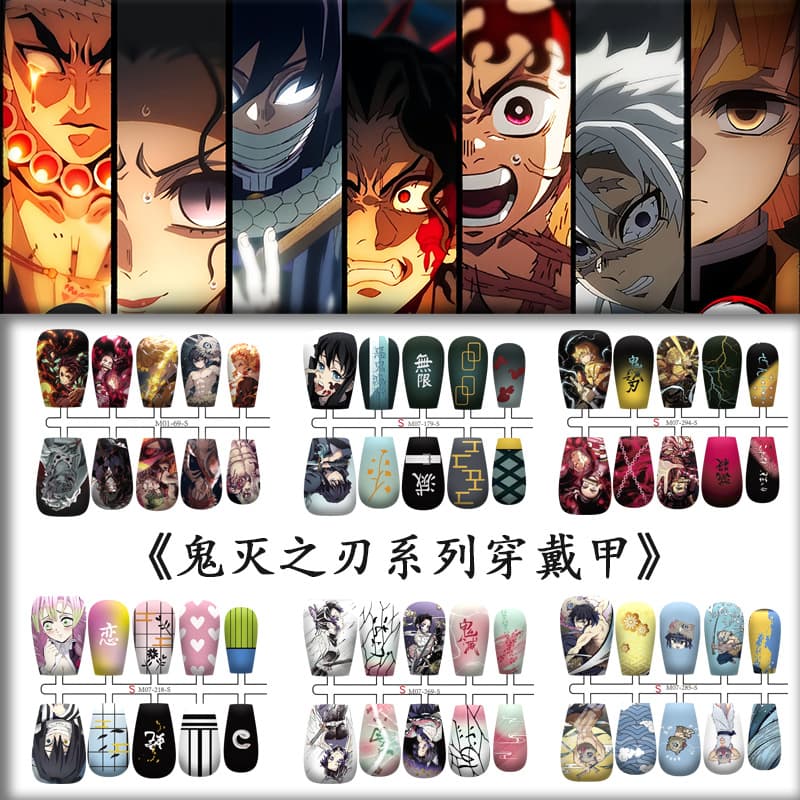 (Demon Slayer: Kimetsu no Yaiba series wearing armor) Mitsuri Kobanai Nezuko Gatama Zenitsu Toru Muichiro 10 pieces