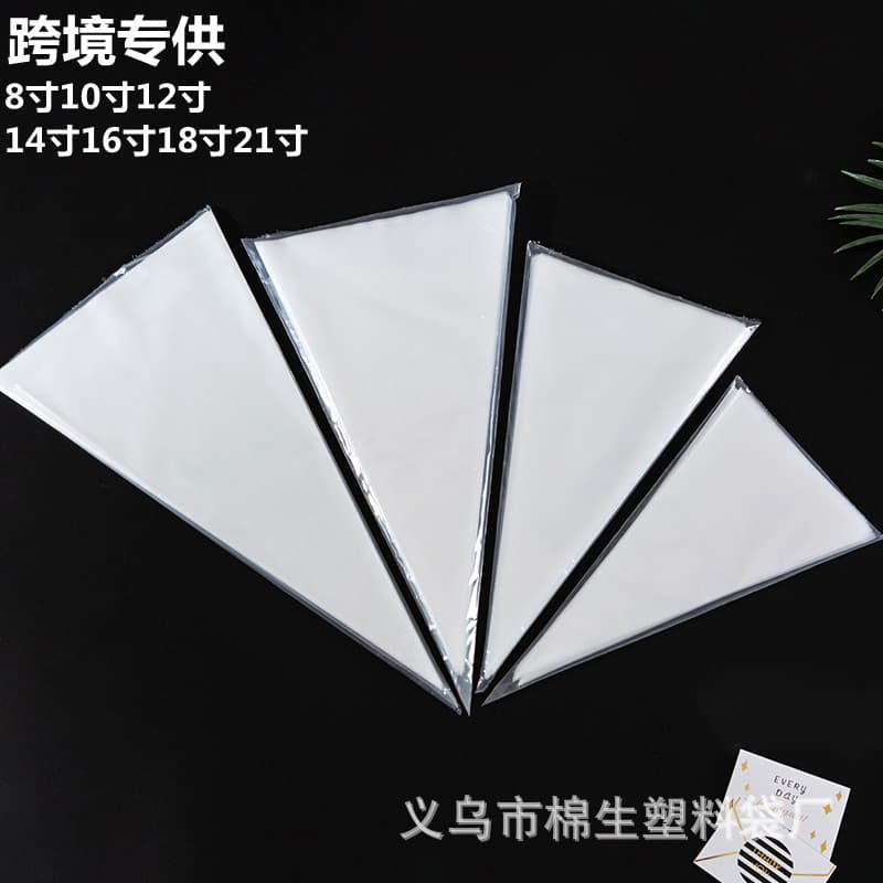 Cross-border Exclusive Wholesale Transparent Disposable Piping Tools Leak-Proof Durable Easy-Squeeze Eco-Friendly Plastic Piping Bags 50-Pack