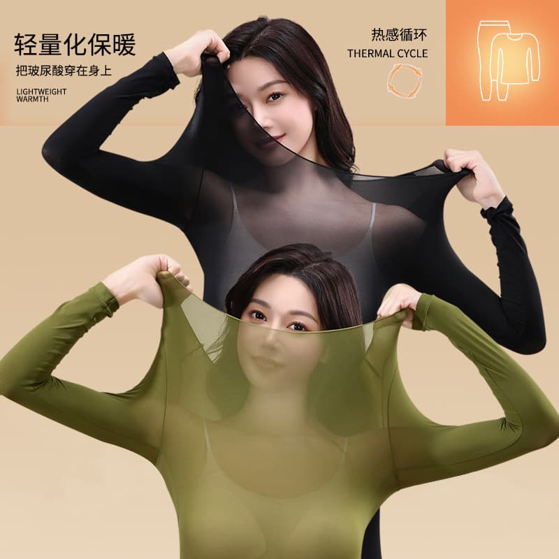 Hyaluronic Acid Skin Care Thermal Long Sleeve Top and Long Pants Skin Care Mask Base Layer High Stretch Thermal Underwear Set for Women