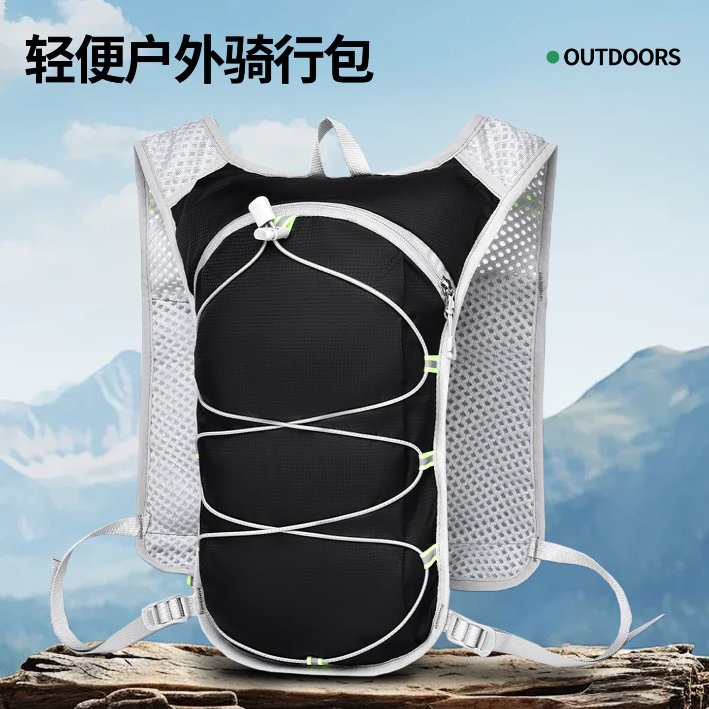 Cross-border new cycling backpack outdoor running vest backpack outdoor backpack hiking bag marathon drinking water