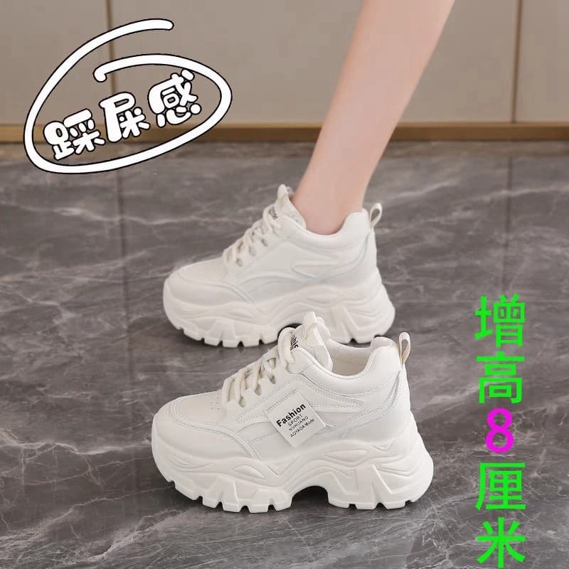 Dad Sneakers for Women 2025 New Spring Summer Mesh Breathable Thick Sole White Sports Shoes