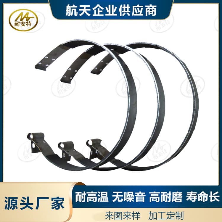 Non-standard Customizable Easy Replacement Rubber-based Friction Ring for Construction Machinery