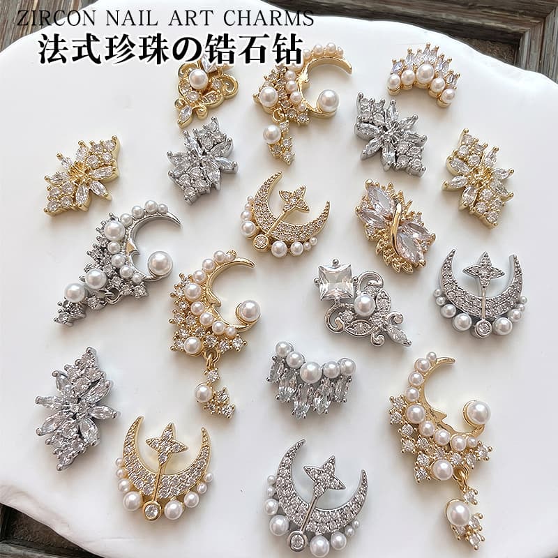 New style copper inlaid zircon manicure jewelry French light luxury sparkling inlaid pearl star and moon diamond nail accessories wholesale