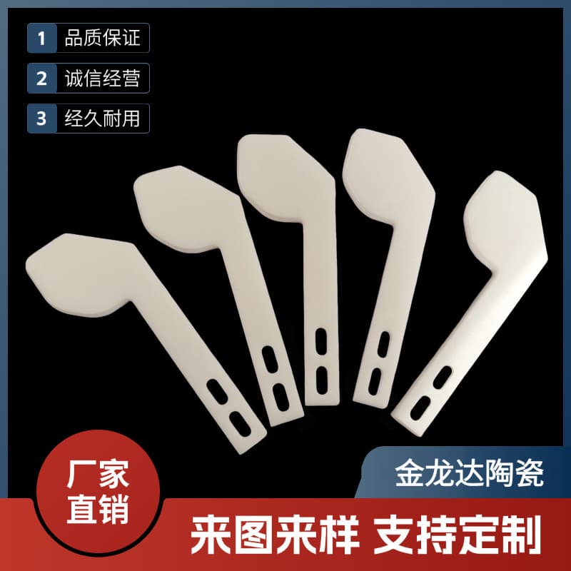 Zirconia Special Ceramic Wear-Resistant, Oxidation-Resistant, High-Hardness Ceramic Custom Shapes High-Temperature Zirconia Rod