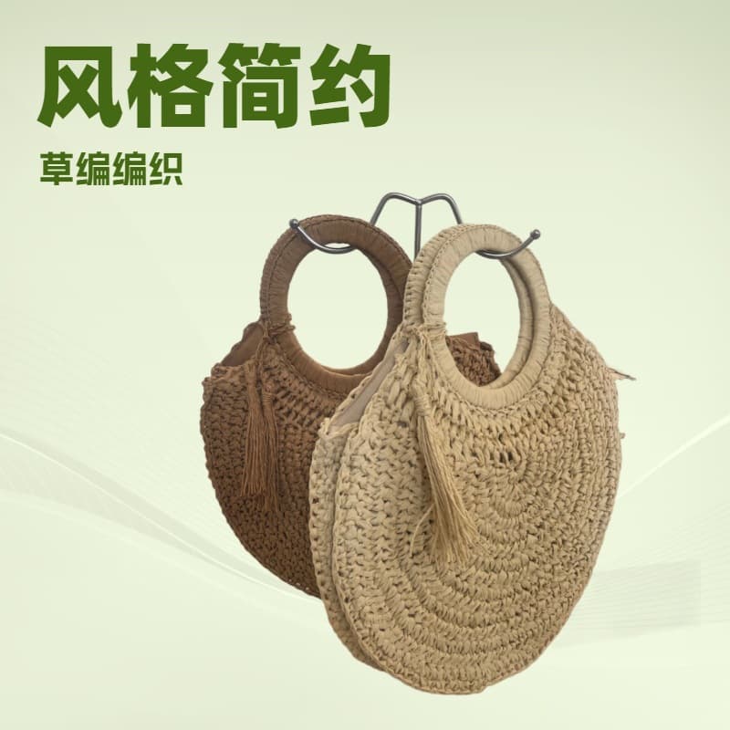 New Ethnic Style Straw Woven Bag Crochet Bag Women's Shoulder Bag Knitted Bag Beach Bag Vacation Crossbody Bag