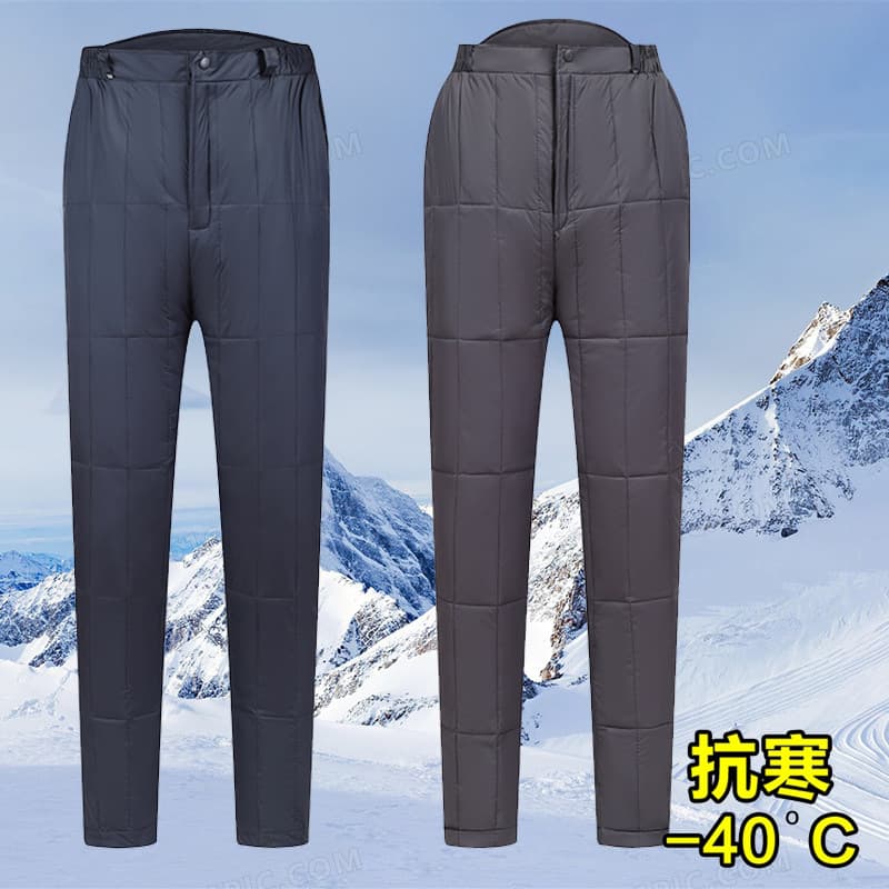 2024 New Men's White Duck Down Silk Pants for Middle-Aged and Elderly, Wear Inside or Outside, Thickened, Slimming, Warm, High-Waist Down Silk Pants