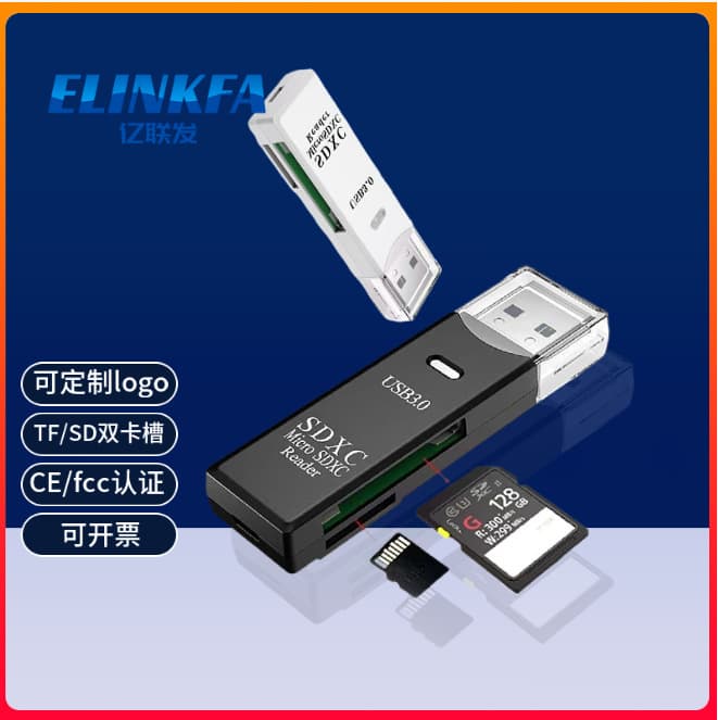 USB 3.0 Card Reader for SD/TF Memory Cards, Compatible with Apple, Android, Computers, Phones, and Car Use, 2-in-1