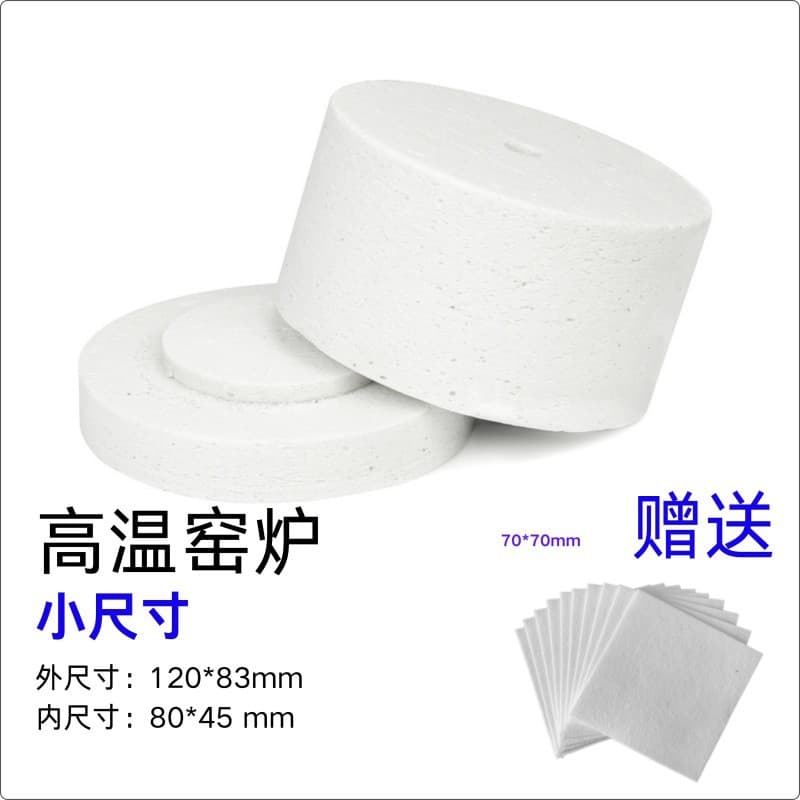 Cross-border exclusive small microwave kiln with mat paper, DIY art melting refractory for handmade jewelry and glass fusing