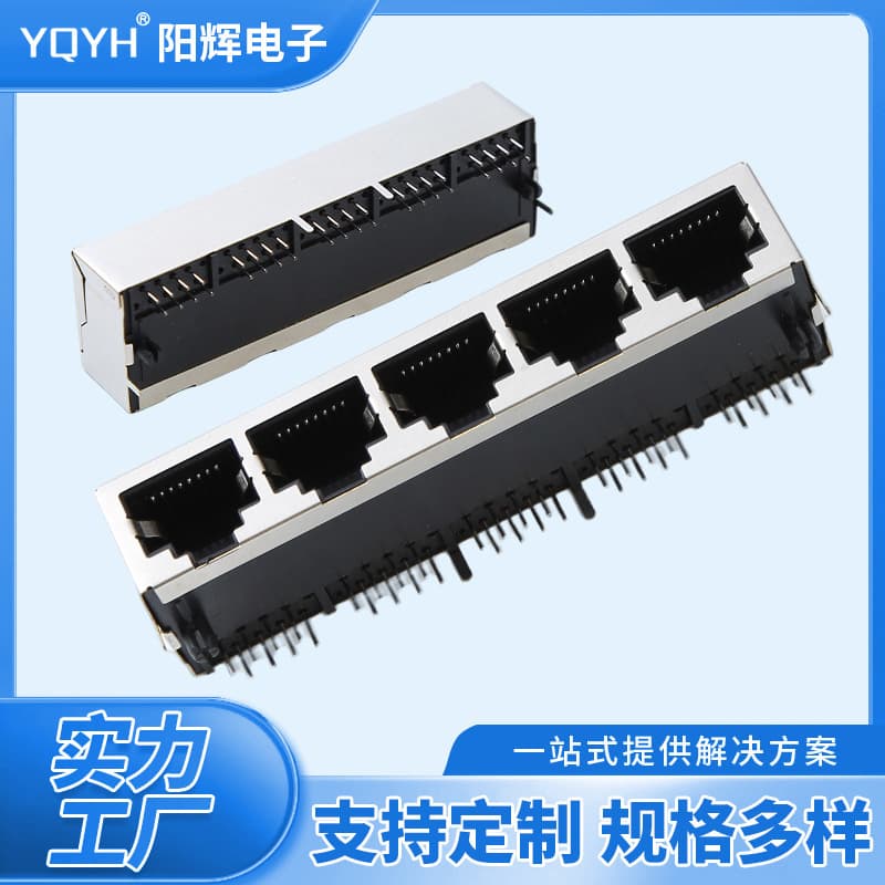 Custom Electronic RJ45 Connector 5921-10P8C1X5 with LED and Shielded Network Interface Ethernet Port