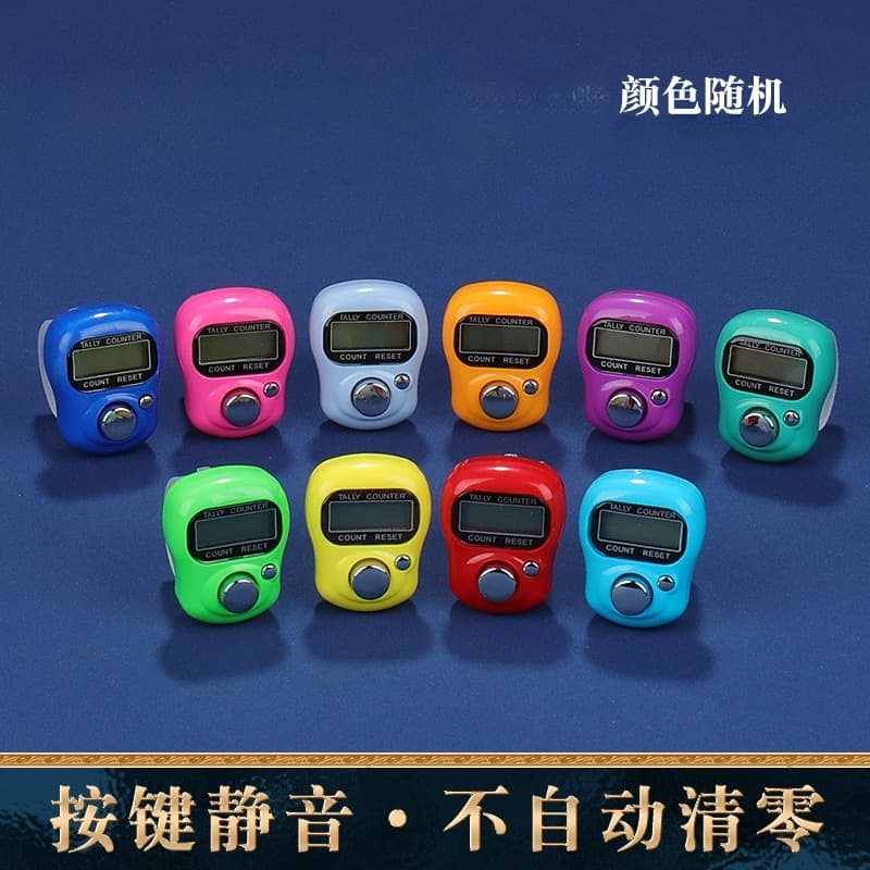 Tibetan Style Electronic Counter Ring Hand Press Mechanical Digital Display Ring Large Screen Counter Tally Counter Multi-Color