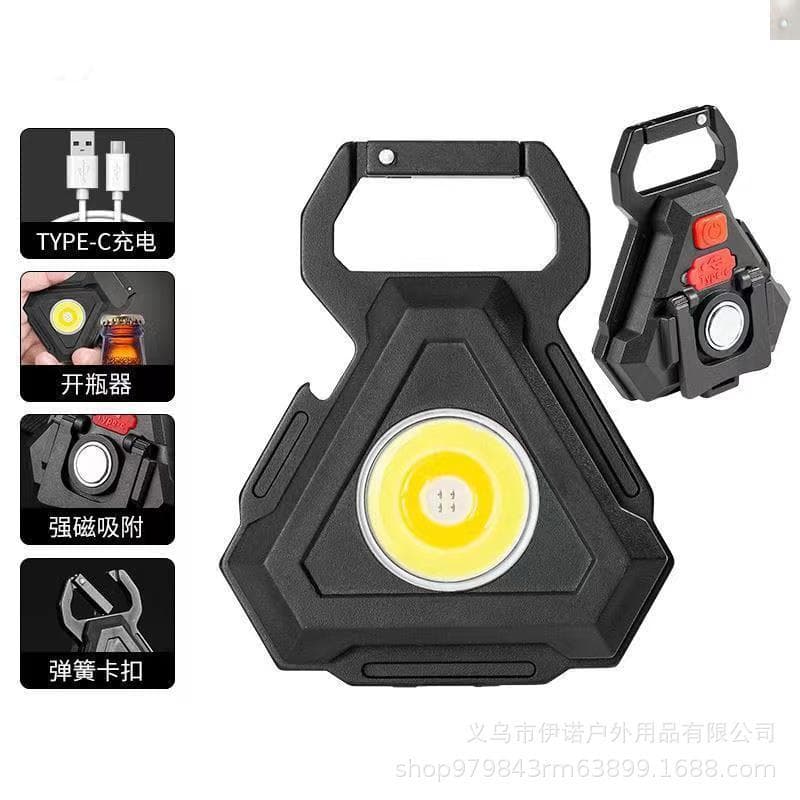 Compact, high-brightness COB multi-functional emergency light, portable light, outdoor USB rechargeable strong magnetic repair work light