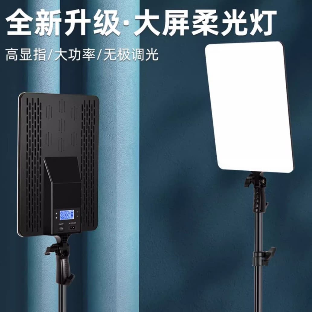 Live Stream Fill Light Photography LED Beauty Professional High Color Rendering Soft Light Large Square Fill Light Three-Color Adjustable