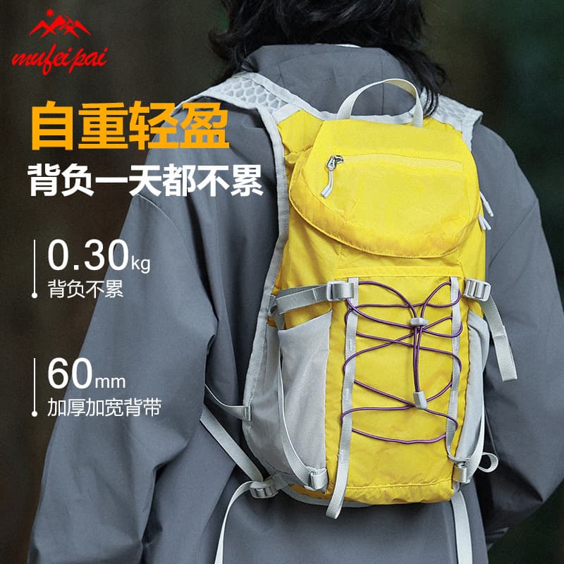 New Outdoor Hiking Backpack Large Capacity Lightweight Camping Backpack Double Shoulder Wear-Resistant Outdoor Bucket Bag Cycling Backpack Wholesale