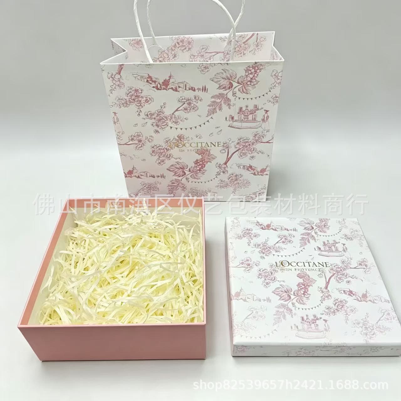 Premium Skincare Gift Set Essence Water Packaging Box Brand Cosmetics Gift Box Packaging Perfume Gift Bag Packaging