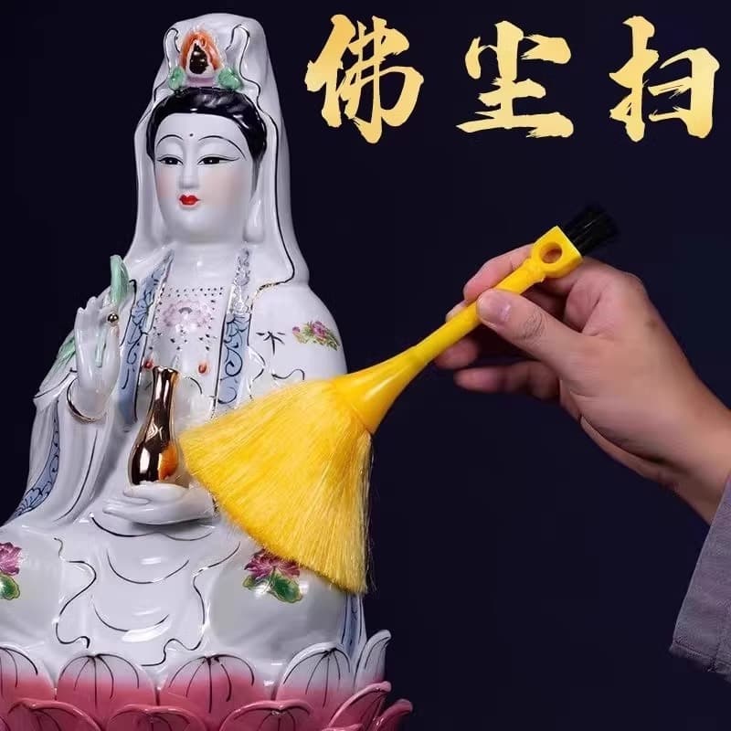 Dusting Brush for Home Cleaning, Buddha Statue Cleaning Tool, Dust Wipe for Shrine Supplies, Cleaning Cloth for Buddha Statues