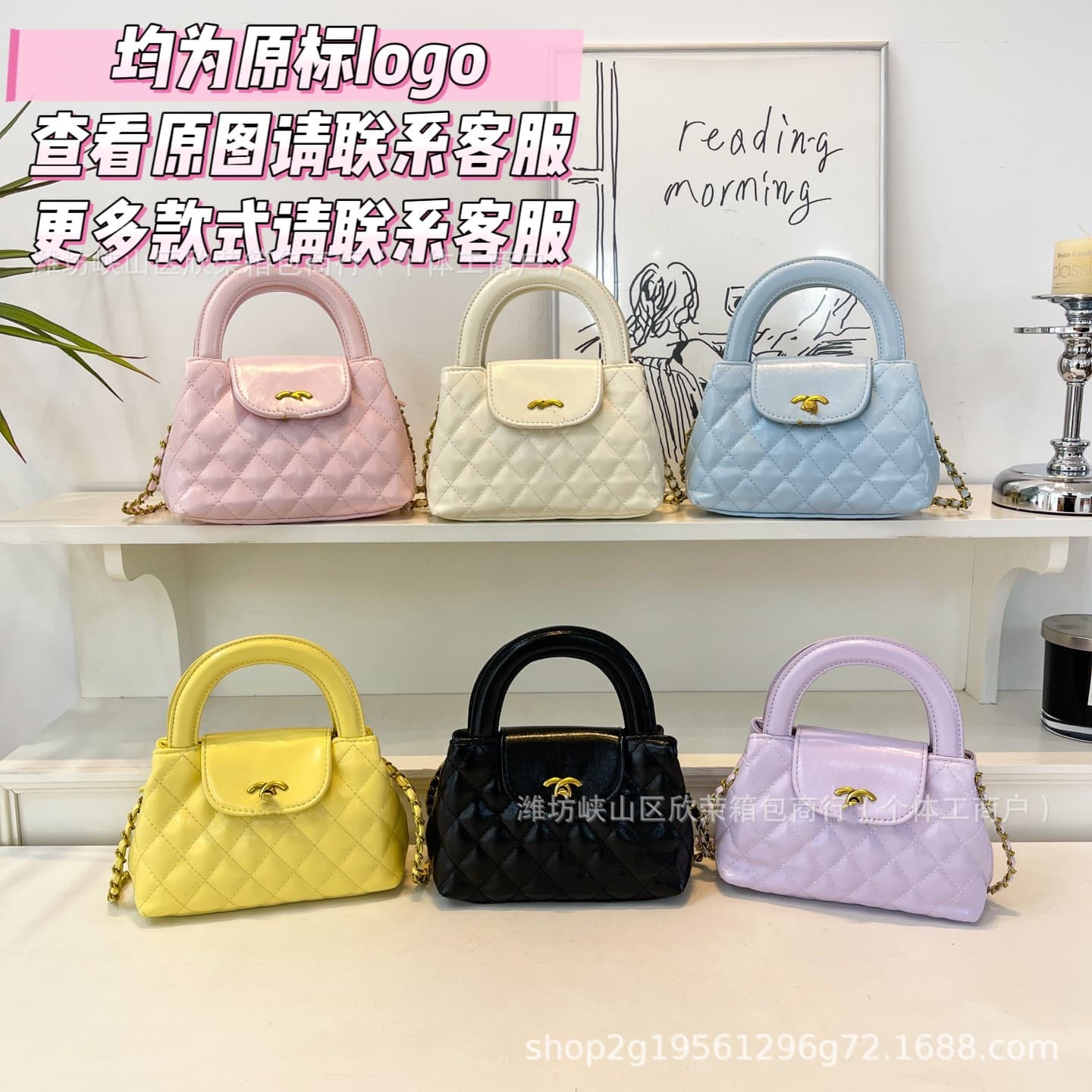 2026 New Cross-Border Fashionable Chanel-Style Diamond Grid Chain Bag Women's Versatile Handheld Crossbody Bag High-End Single Shoulder Small Square Bag