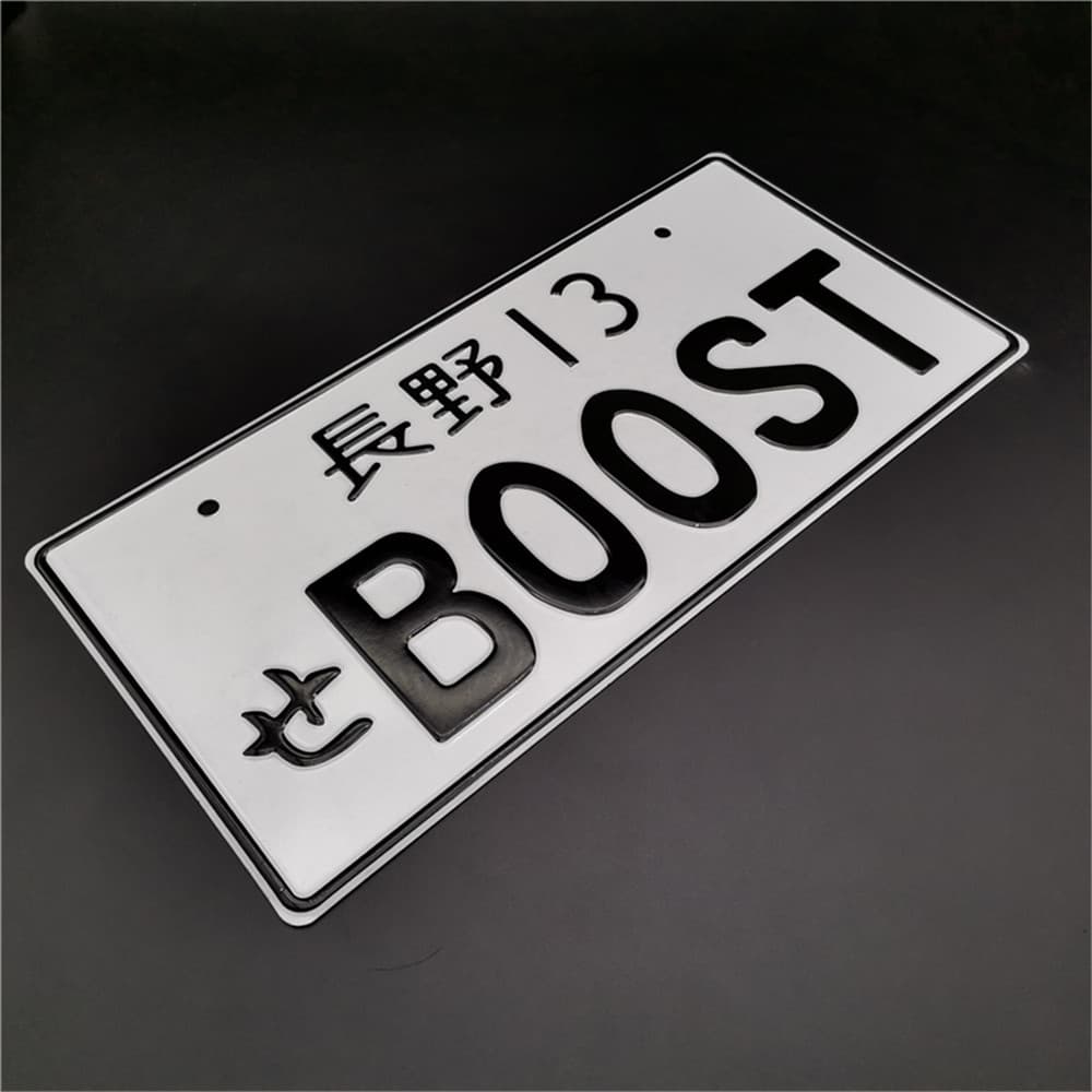 Japanese Modified Car JDM License Plate Aluminum Reflective Decorative Plate Stock Wholesale