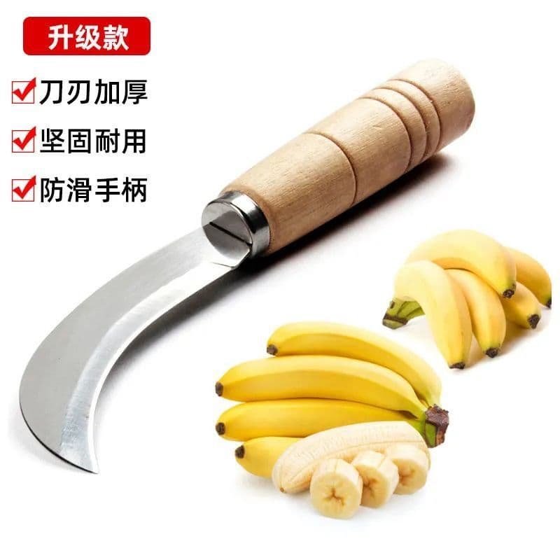 Banana knife, small scimitar, pineapple knife, special knife for cutting jackfruit, peeling knife, fruit scimitar, household curved fruit knife
