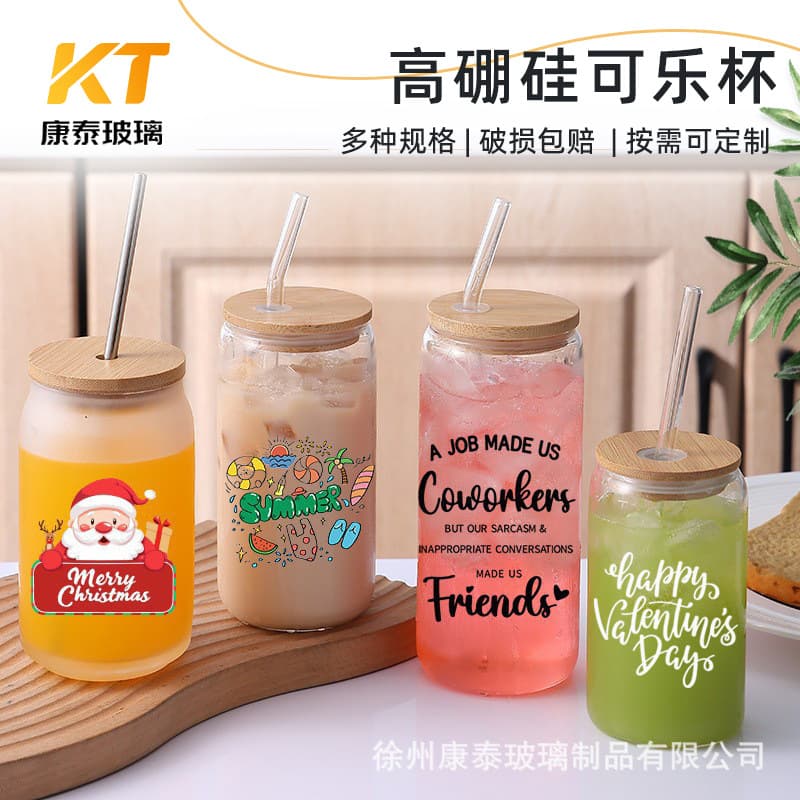 High-looking juice milk tea cup household high borosilicate glass straw double drink cup 14oz Coke cup glass water cup