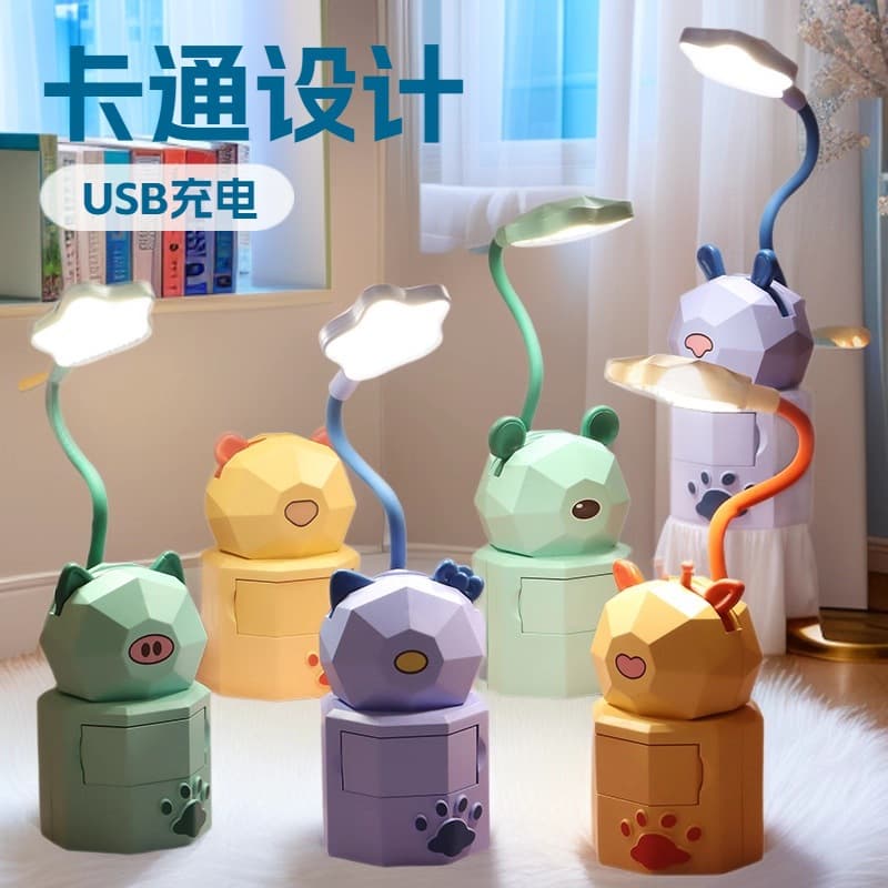Creative Cartoon Desk Lamp with USB Folding Charging, LED Eye-Caring Light for Children and Student Dorm Night Light