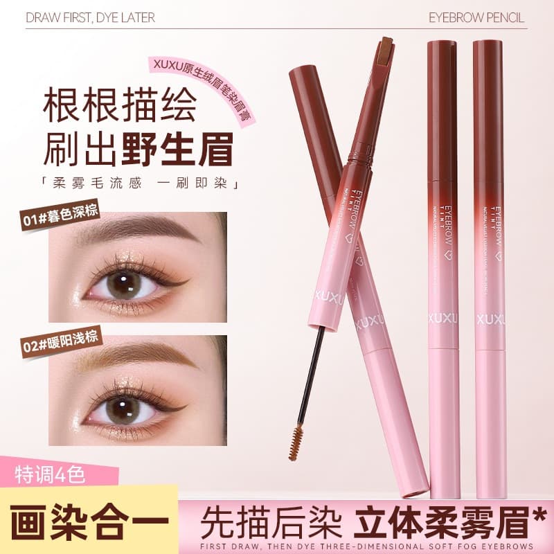 XUXU double-ended eyebrow pencil dyed eyebrow cream is waterproof and sweat-proof, natural and long-lasting, not easy to fade wild eyebrow novice cross-border eyebrow pencil