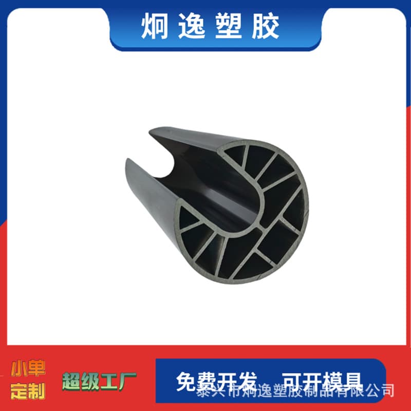 Submarine cable filler strips, cable filler strips, PE foam cable filler strips, complete specifications, factory direct sales