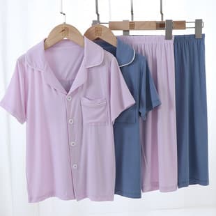 Parent-Child Pajama Set