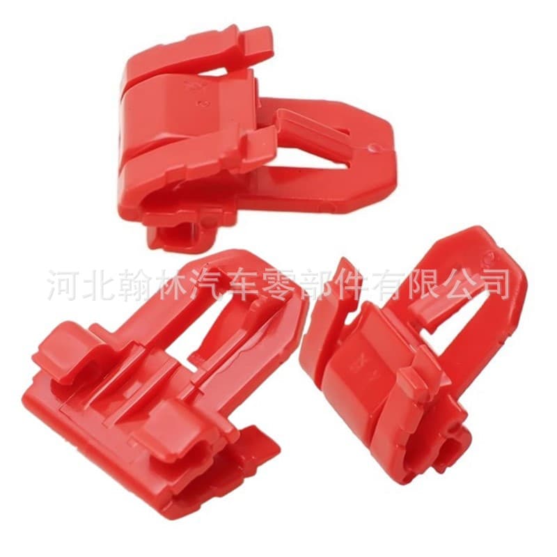 91589SV4003 Fits Honda Accord Door Glass Outer Weatherstrip Window Edge Clip Trim Retainer Clip