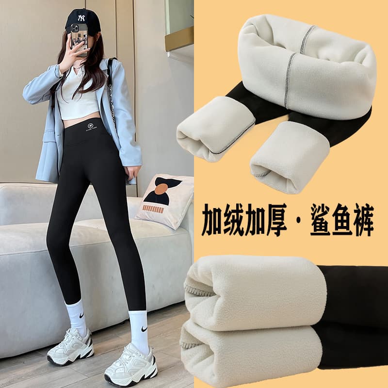 Sharkskin Leggings for Women, Autumn and Winter Outerwear, High-Waisted Yoga Leggings, Thermal, Fleece-Lined, Thickened Cotton Pants