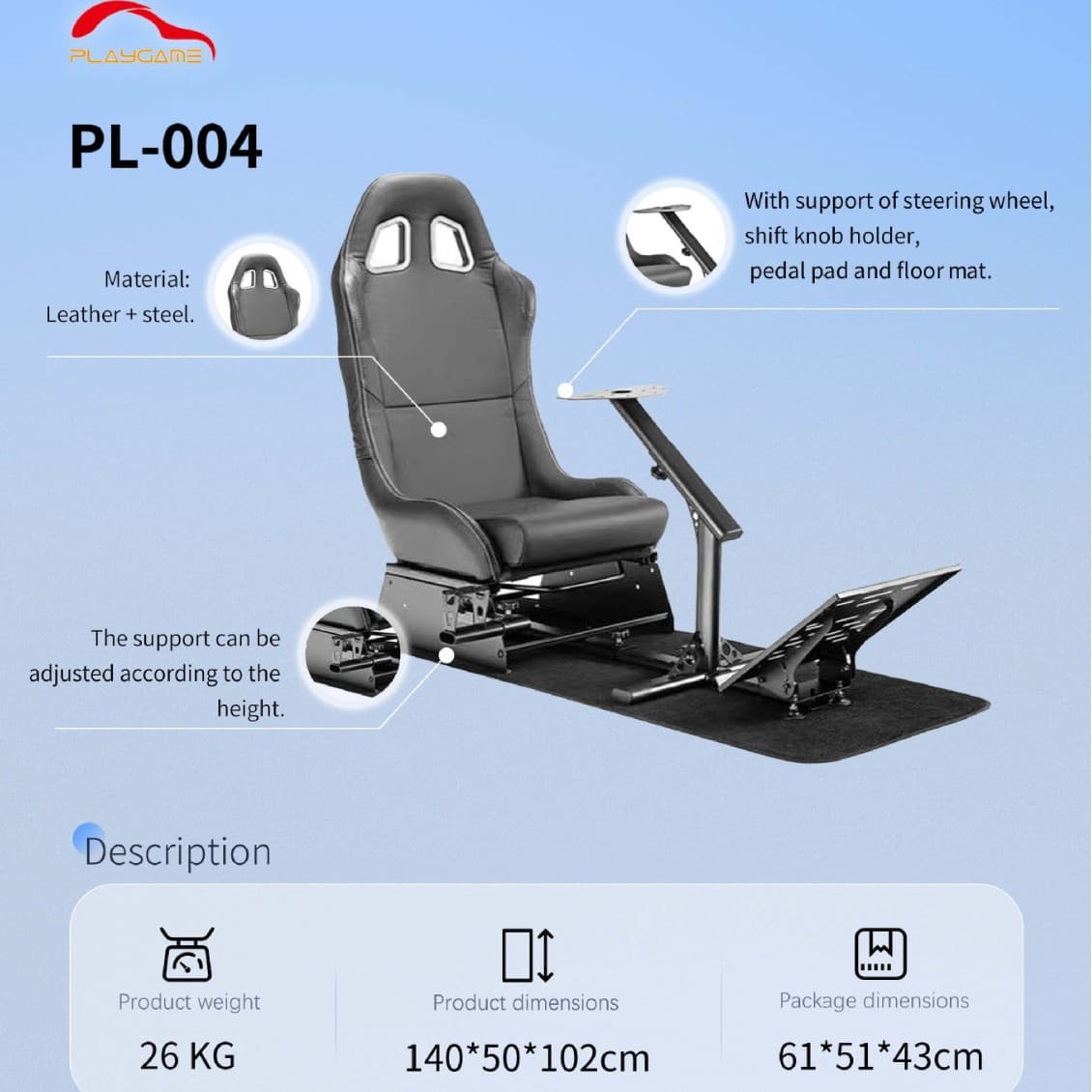 Racing simulator bracket, home racing game steering wheel, professional seat bracket, suitable for Logitech, etc.